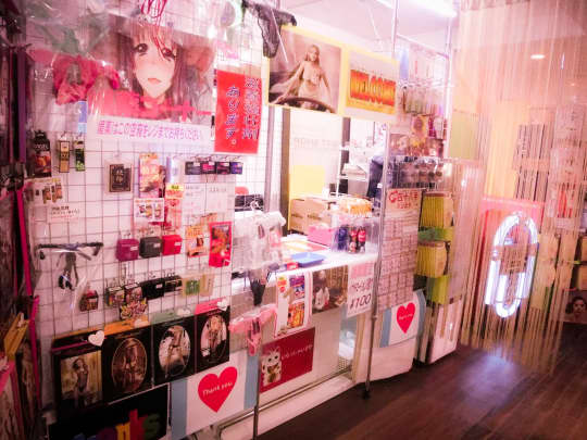 店舗画像