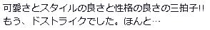 シティヘブン口コミ