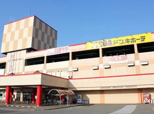MEGAドン・キホーテ ラパーク金沢店