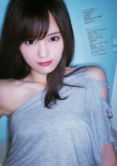山本彩 おっぱい