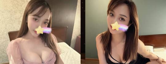 女性