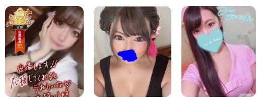 石亭_女性一覧