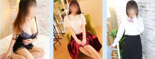 女性一覧