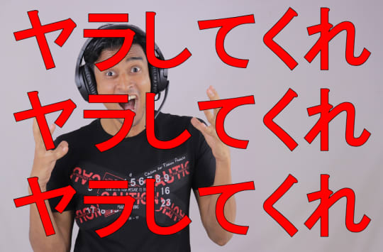男性