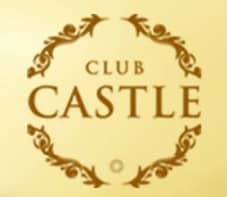https://funabashi-castle.com/