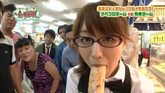 田中みな実 sex