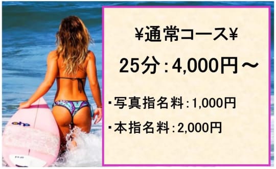 3年H組_システム