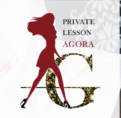 AGORA(アゴラ)