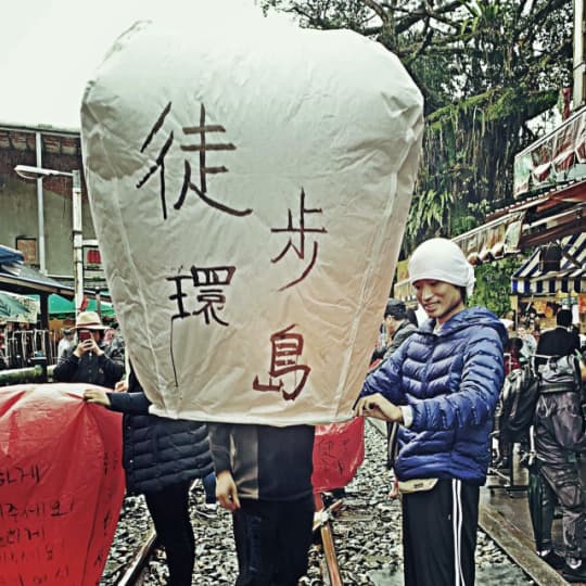 台湾の日本人