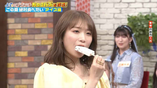 秋元真夏 おっぱい