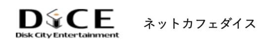 DiCE 川崎チネチッタ通店