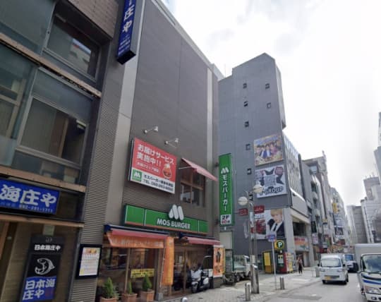 今ドキマットMAXの行き方