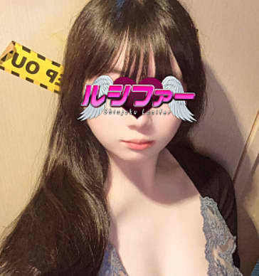 女性