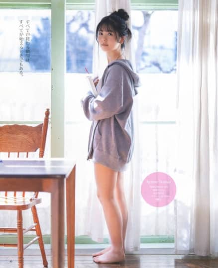 筒井あやめ エロ