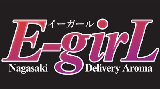 E-girl(イーガール)