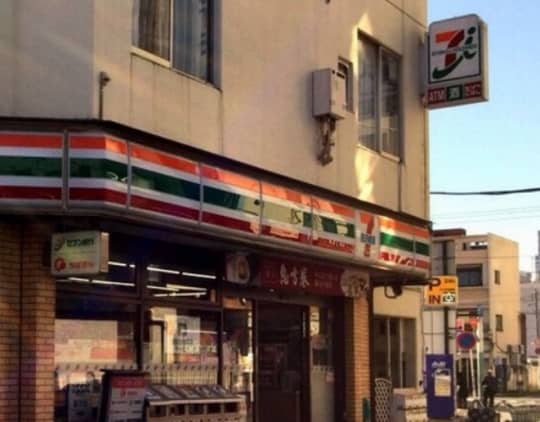 セブンイレブン千葉栄町店