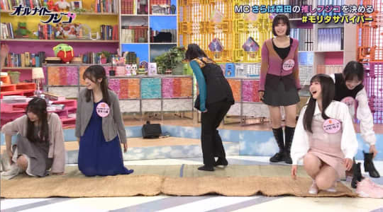 小杉怜子 エロ