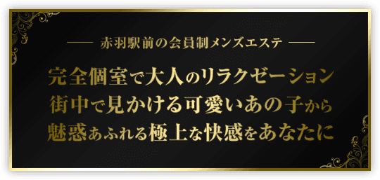 ヨアケスパのHP画像