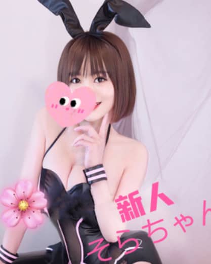 願い星の在籍女の子