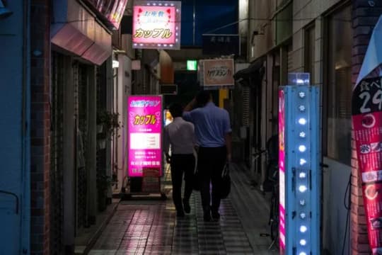 神奈川・厚木