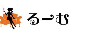 るーむロゴ