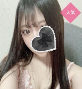 スパエメフィールの女の子