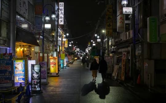 大阪・日本橋