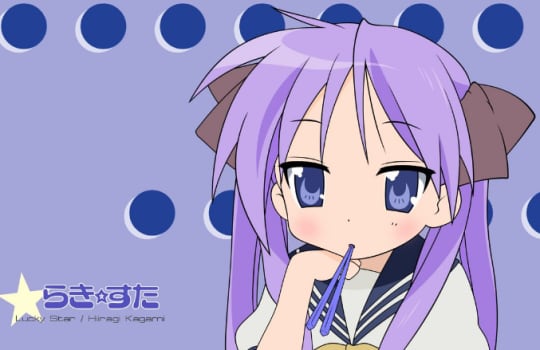 ラキスタ