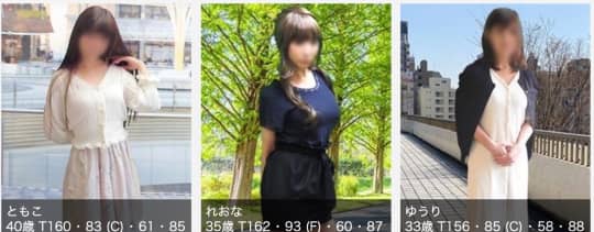 西葛西のピンサロに劣らない風俗