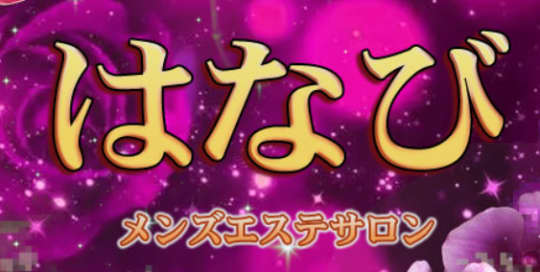 http://jinbocho.xyz/