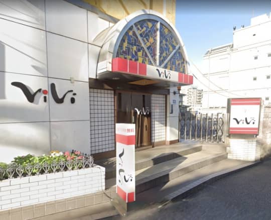 ViVi(ヴィヴィ)