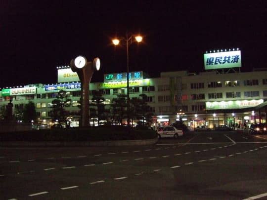 新潟駅