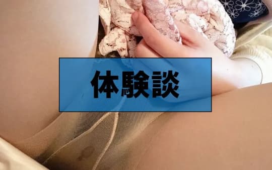 女の子