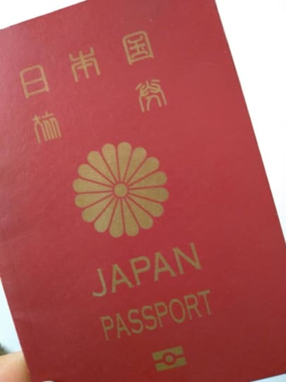 パスポート