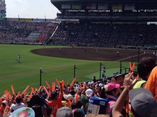 甲子園球場