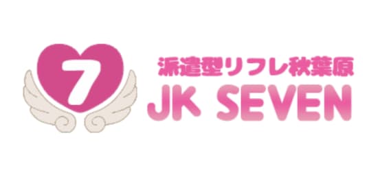 JK SEVEN