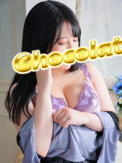 Chocolat (ショコラ)