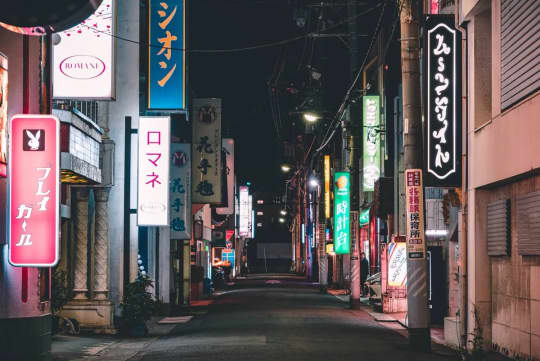 金津園ソープエリア