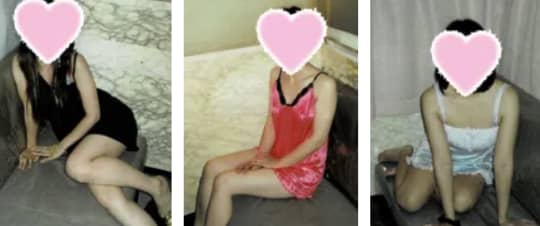 女性