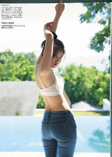 今田美桜 エロ