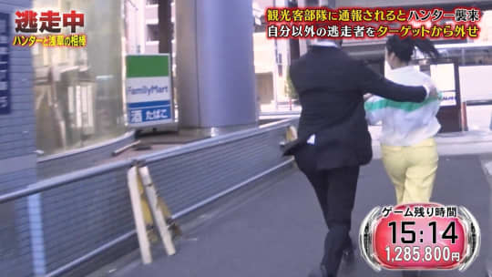 山之内すず エロ