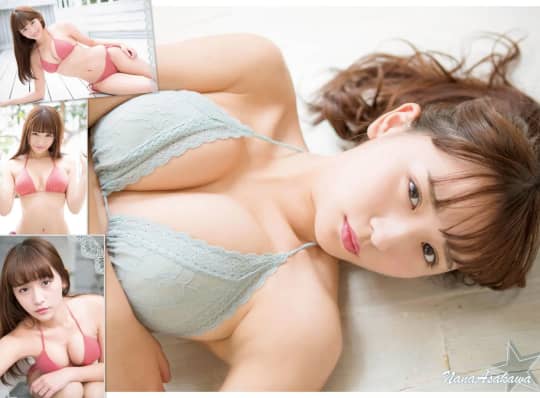 浅川梨奈 おっぱい 