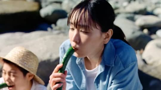 新垣結衣 おっぱい