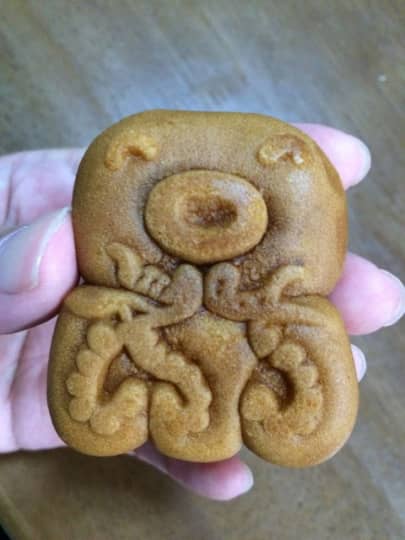 ご多幸祈願饅頭