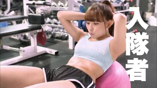 浅川梨奈 おっぱい
