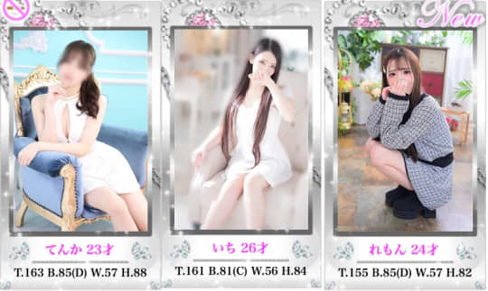 タレントクラブのキャスト