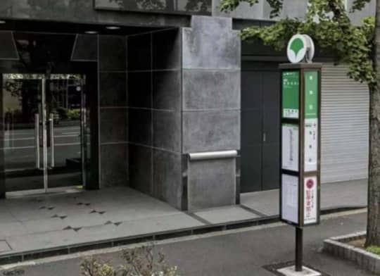 東神田バス停(葛西駅行き)