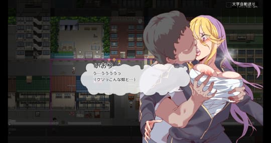 エロ