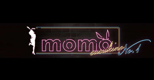https://soapland-momo.hokkaido-susukino.net/