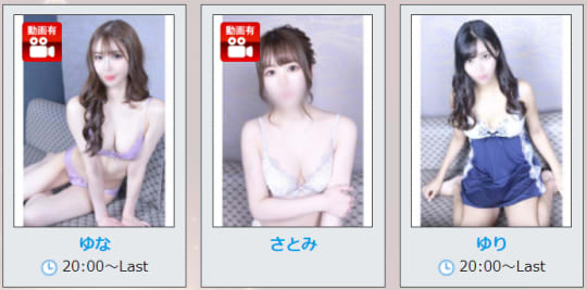 女の子画像